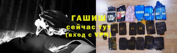 героин Абаза