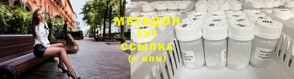 прущий лед Остров