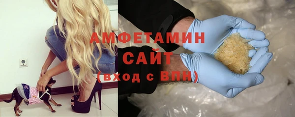 прущий лед Остров