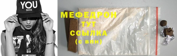 марки nbome Осташков