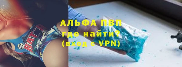 прущий лед Остров