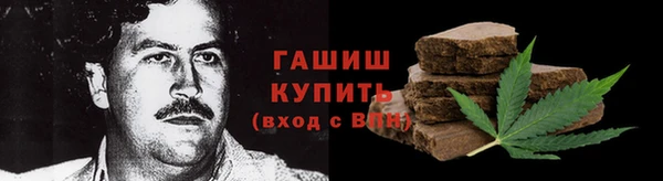 прущий лед Остров