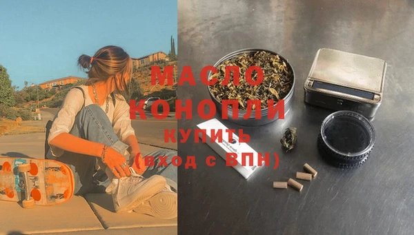 героин Абаза
