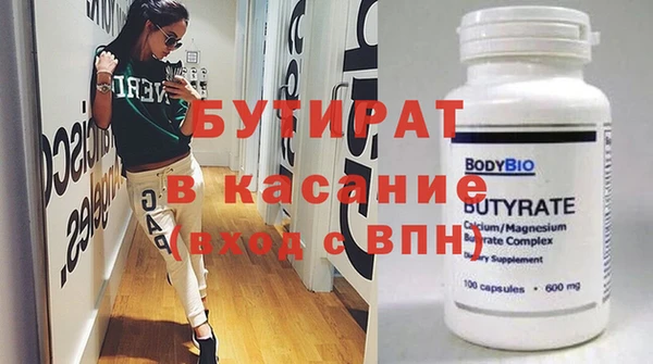 мдпв Заволжье